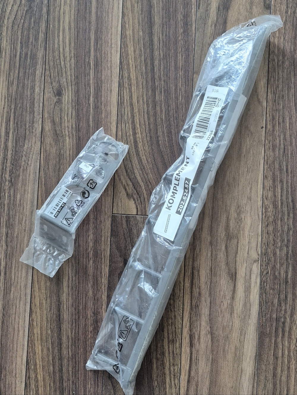 IKEA 'KOMPLEMENT' Accessories